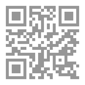 Qr Code أساليب إجرامية بالتقنية الرقمية