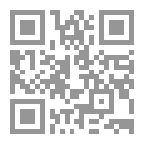 Qr Code صدمة بيروت الثقافية حكاية كندية