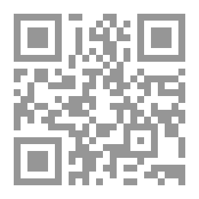 Qr Code الاسلام للمبتدئين