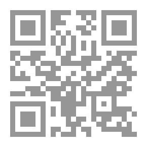 Qr Code من ذخائر السنة النبوية