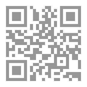 Qr Code باطن الهواء