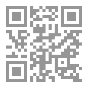 Qr Code Knife Edge (Young Sherlock Holmes Series)