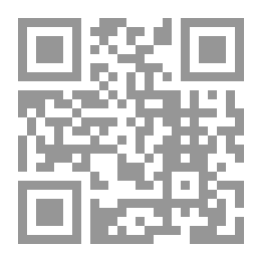 Qr Code مشاكل الشباب بين الحل الإسلامي والإرشاد النفسي