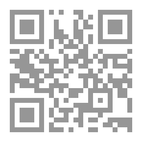 Qr Code دراسات في تاريخ الخليج العربي