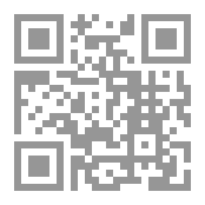 Qr Code ولهم ما يستحقون