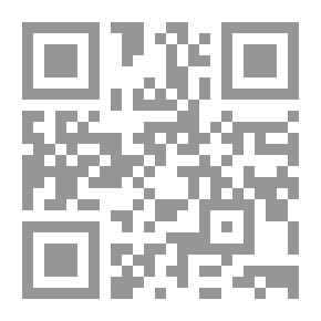 Qr Code النوم وإضطرباته