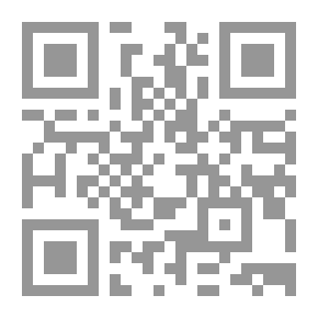 Qr Code القدرات التنافسية المقارنة بين القطاع الصناعي اللبناني والقطاع الصناعي الاسرائيلي