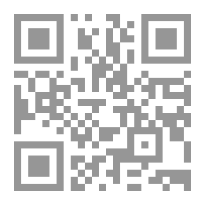 Qr Code الشمس
