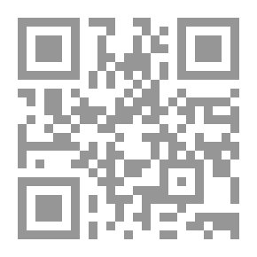 Qr Code History of the Incas