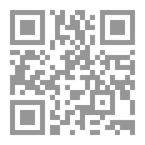 Qr Code حديث ابكتيتوس مع التشاؤم والشظايا.