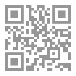 Qr Code مزرعة البرسيم