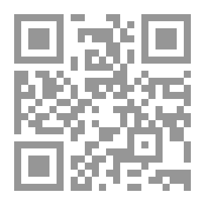 Qr Code The History Of The Abbasid State And The Kingdoms That Accompanied It 1 / 2