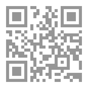 Qr Code العائلة
