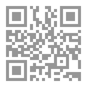 Qr Code أخبئ وجهك في.. وأغفو