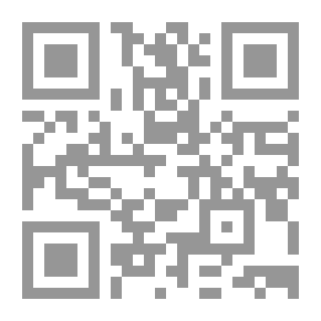 Qr Code Nora And Sand Beach