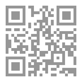 Qr Code رسالة في دخول الجنة