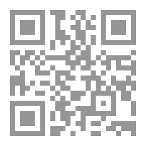 Qr Code Bi-apo-nan And The Plagues