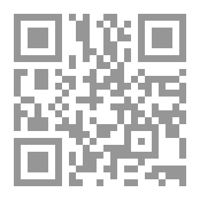 Qr Code Debod bis Bab Kalabsche