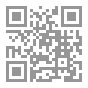 Qr Code تكنولوجيا الصراعات الدولية المعاصرة