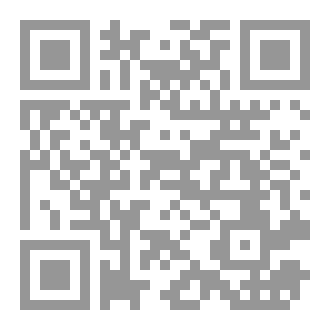 Qr Code اوراق نيكول