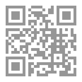 Qr Code هنيئا أخي المسلم