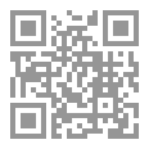 Qr Code نيل الأمل في ذيل الدول ج5