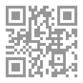 Qr Code رواية بنات ( الجزء الاول )