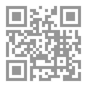 Qr Code تمارين في الجبر (بما في ذلك حساب المثلثات) ، مع الإجابات