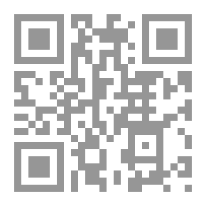 Qr Code نظرة في تطور فلسفة الفيزياء