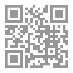 Qr Code الخالد الفاني