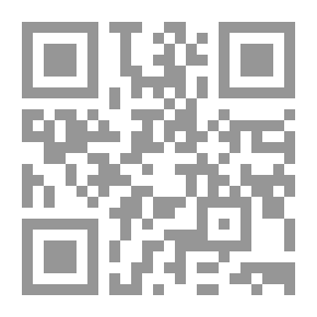 Qr Code شخصية الطائف الشعرية