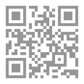 Qr Code دهشة الناس الأخيرة