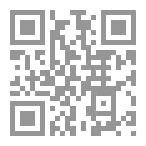 Qr Code Introduction Tuhfat Al-Ahwadhi Part 2