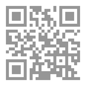 Qr Code للحنين بقية