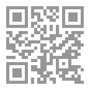 Qr Code ببليوغرافيا اللغات الايروكوية
