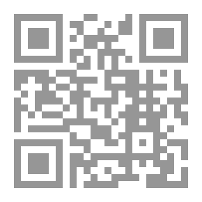 Qr Code الكتابة والاختلاف ## ^جاك دريدا