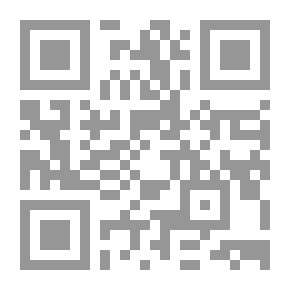 Qr Code استروجين