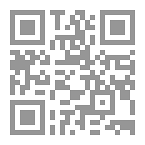 Qr Code الصيغ القانونية للدعاوى المستعجلة