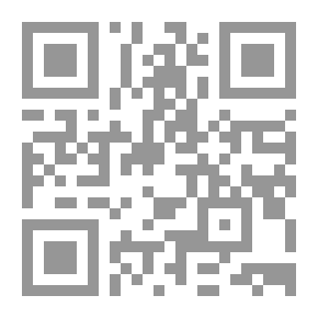 Qr Code فجر الضمير
