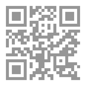 Qr Code أفروديت العربية ؛ صفات المرأة الجميلة عند العرب - دراسة وأشعار