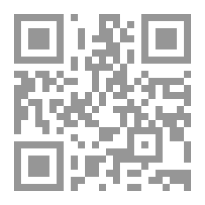 Qr Code عين أكبري أو معاهد الإمبراطور أكبر