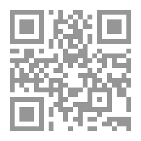 Qr Code حقيقة الصراع: الغرب والولايات المتحدة والإسلام السياسي