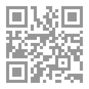 Qr Code مقلع طمية
