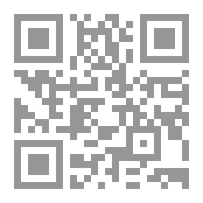 Qr Code Muhammad - May God Bless Him And Grant Him Peace - Part Eleven: The Jews Advise The Infidels