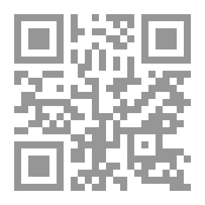 Qr Code علم الحساب ...