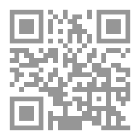 Qr Code مقالات في فهم الدين