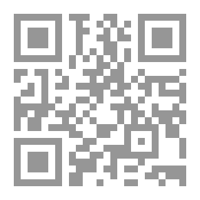 Qr Code القصص البافارية