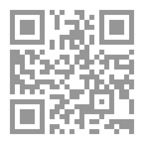 Qr Code كلمة مرور The Good Templars '