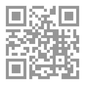 Qr Code Stands With Abu Al-Tayyib Al-Mutanabbi And Others