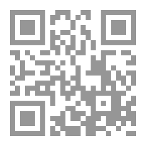 Qr Code Prophetic Medicine